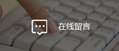 香港六宝盒宝典资料大全