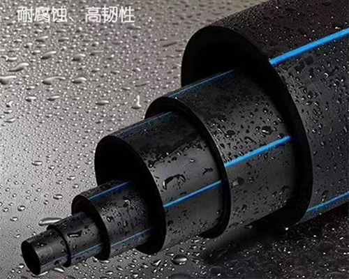 信阳通用HDPE管材梅花管哪家好